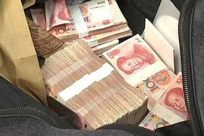 白云清债公司